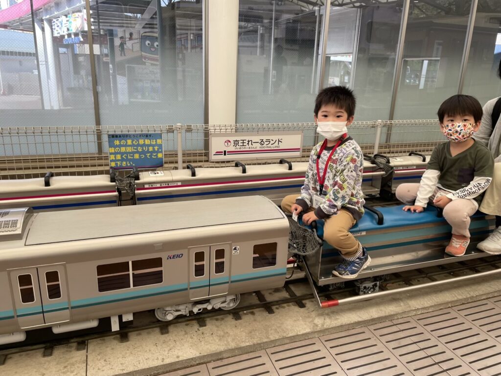 京王れーるランド　ミニ電車