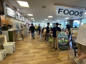 道の駅　八王子滝山